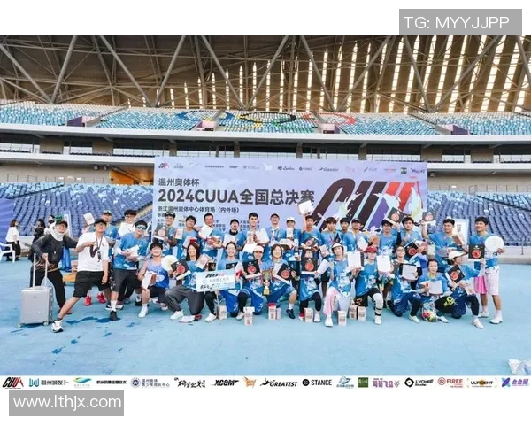 2026飞盘技术排行榜：广州飞盘队位居第4名