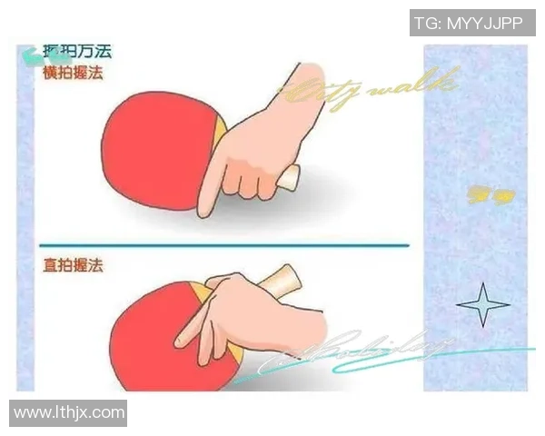 从零开始：乒乓球比赛经验完全攻略_1